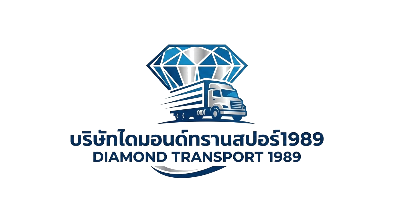 Diamond Transport 1989