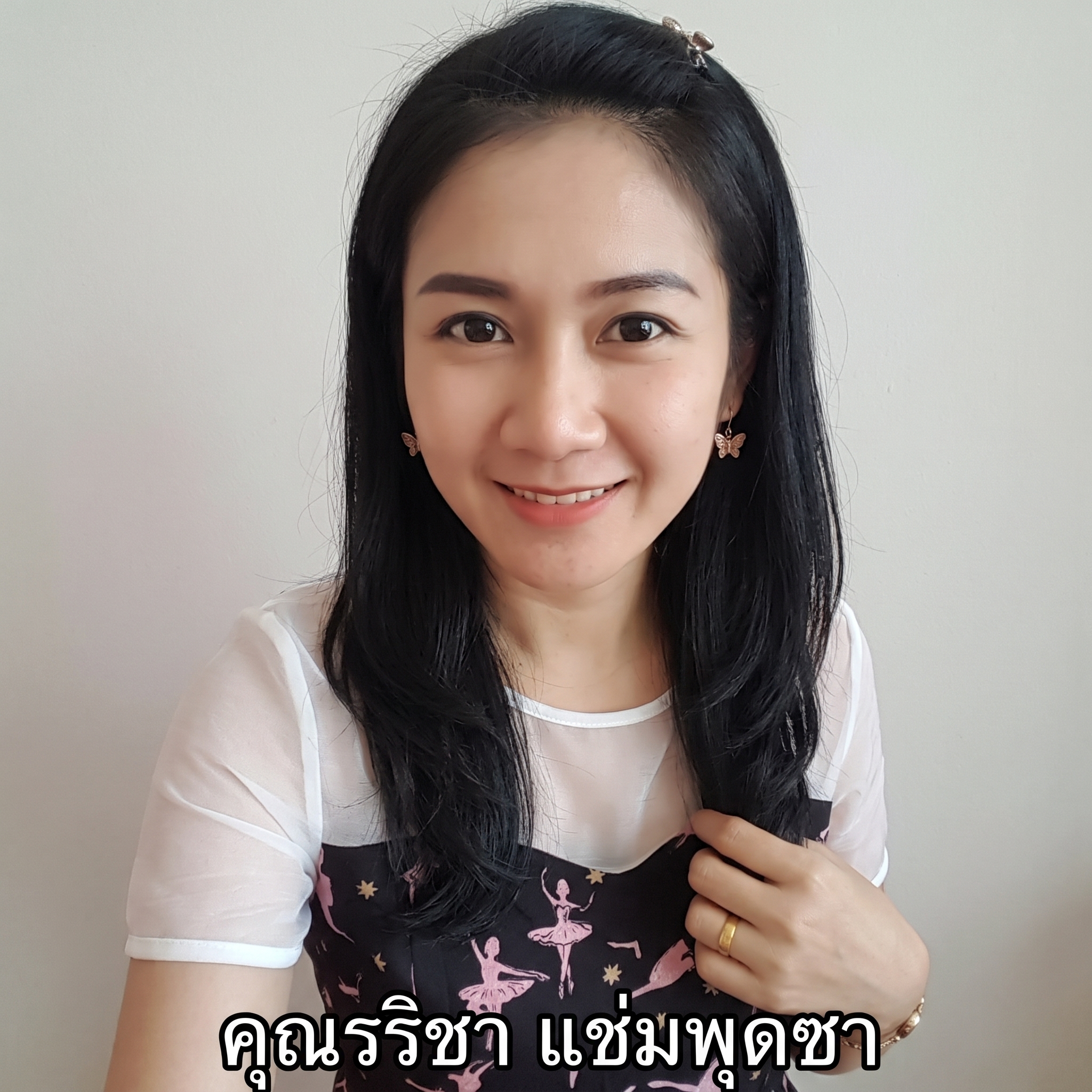 Raricha Champudsa - Operation Manager, Diamond Transport 1989