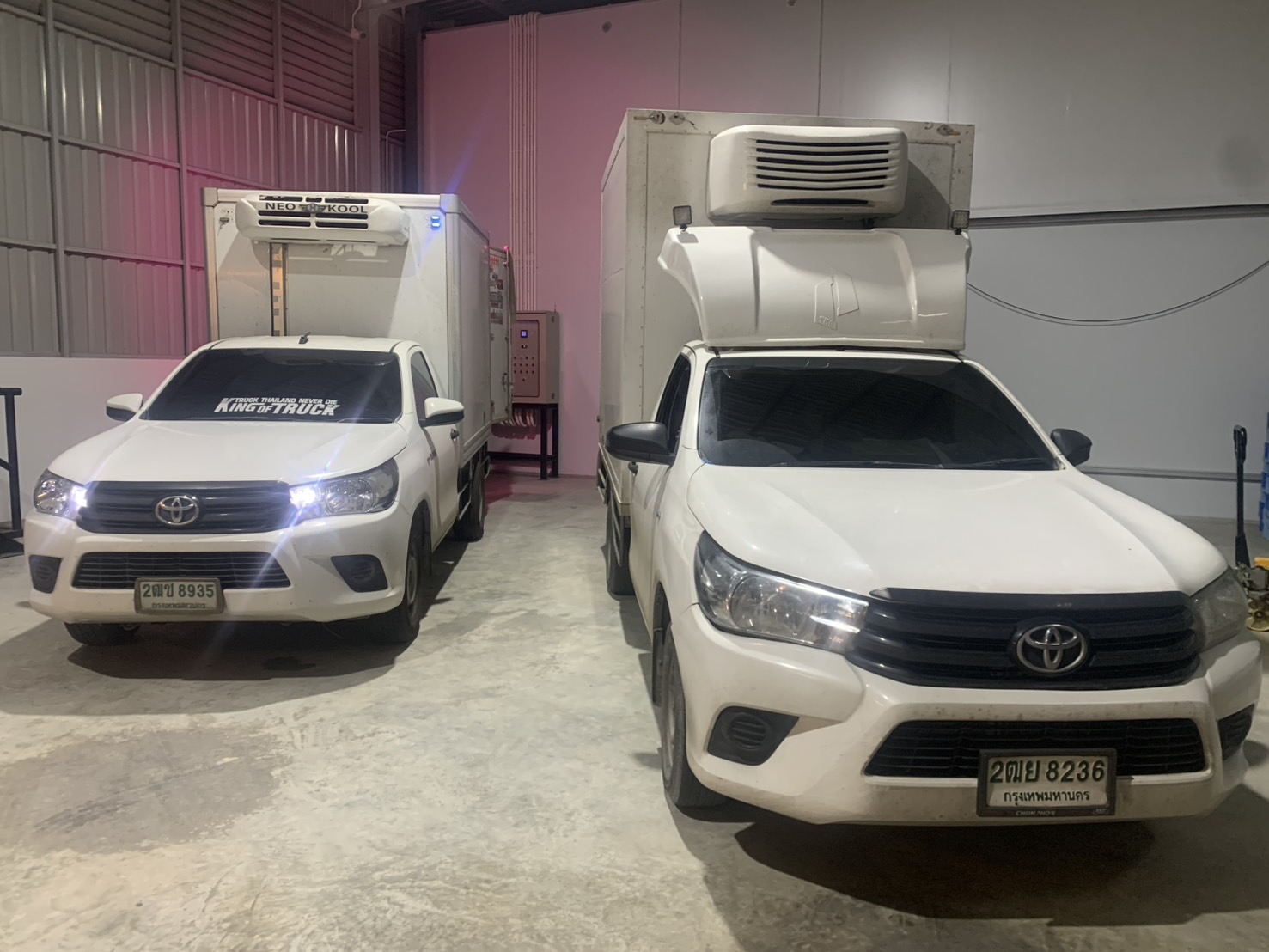 รถห้องเย็น 4 ล้อ